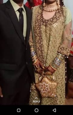 walima