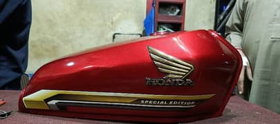 only tanky Honda 125 special addition