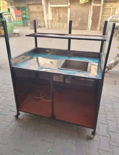 Fries and Samosa Counter