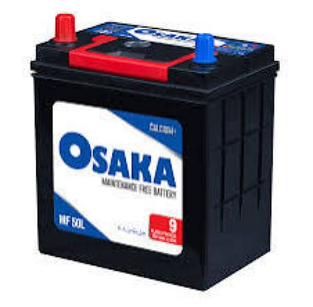 AGS, EXIDE, OSAKA,DAEWOO Batteries  discounted qeemat  free delivery 6