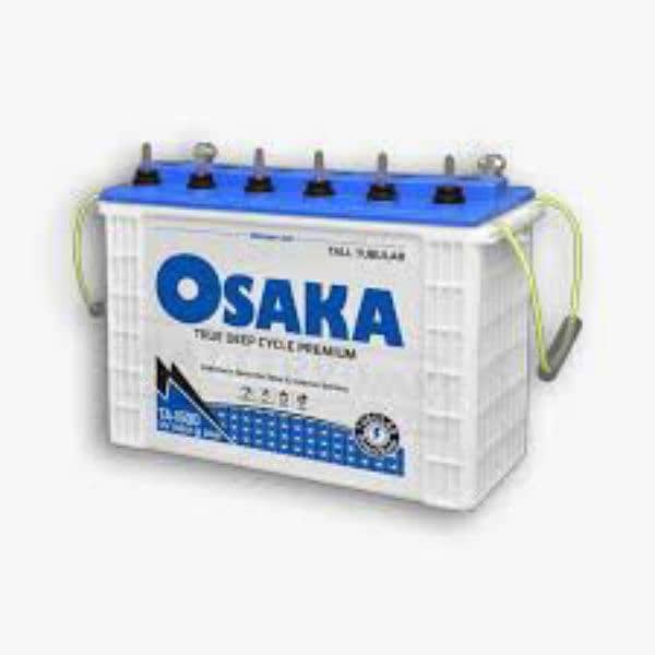 AGS, EXIDE, OSAKA,DAEWOO Batteries  discounted qeemat  free delivery 7