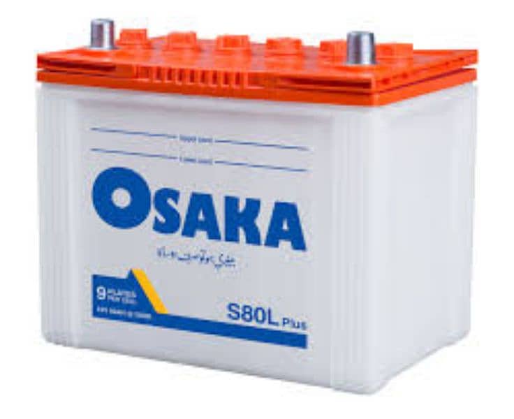 AGS, EXIDE, OSAKA,DAEWOO Batteries  discounted qeemat  free delivery 8