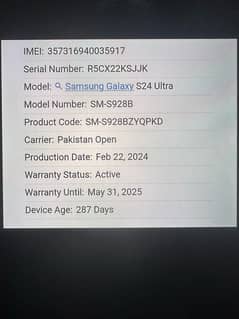 Samsung s 24 ultra