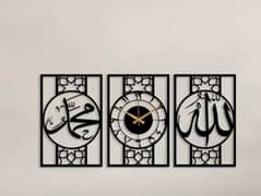 Wooden wall clock / Wooden wall calligraphy/ Home decor / wall clock