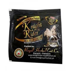 best rider available for original pack