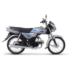 Honda CD 70 Dream