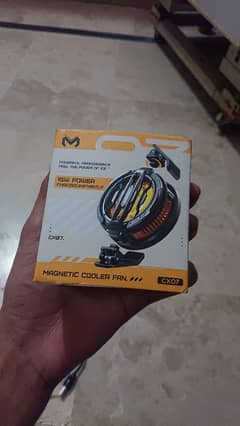 Memo Cooling fan CX07