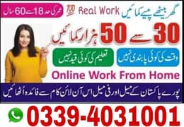 online work Job home base work job typing job assignment writing job