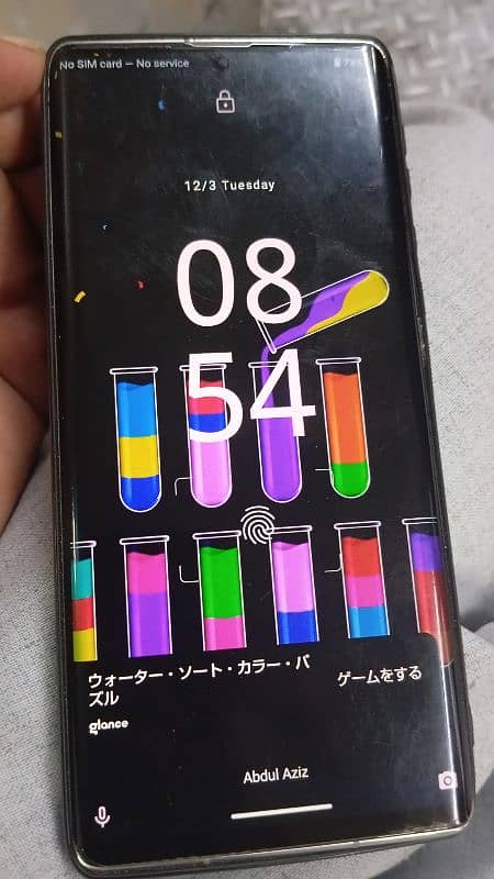 Aquos R6 5