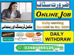 online job for Male &  Female  (part time & full time)