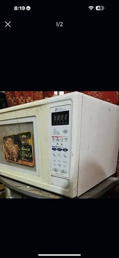 Dawalance Microwave Oven