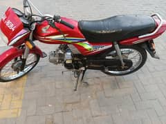 HONDA CD70 DREAM original condition