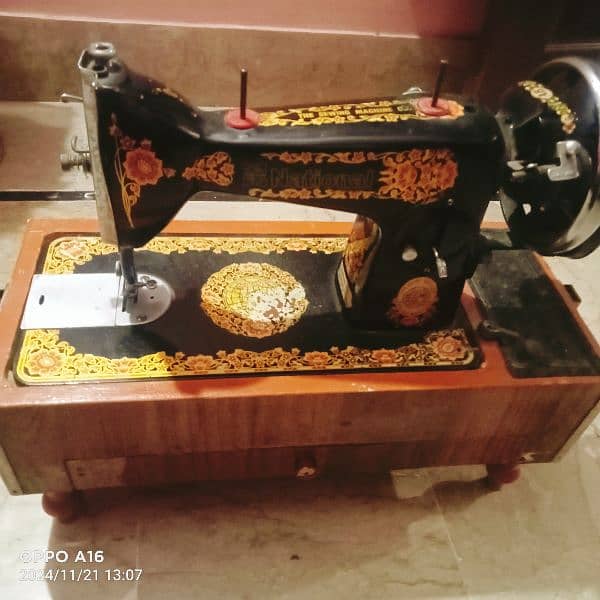 sewing machine 7