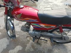 Honda CD 70cc 2020