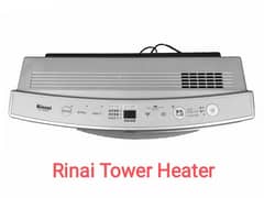 Rinai Tower Gas Heater