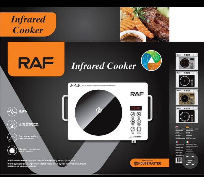 Raf hot plates/hole sale rate per destayab ha/ delivery avaible 0