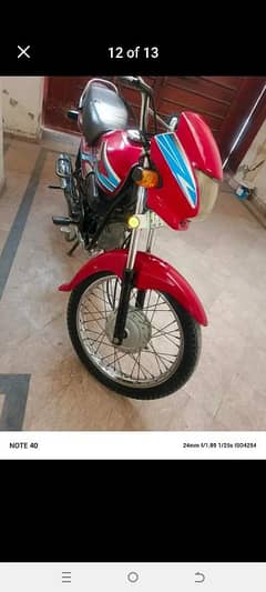 All ok bike h bhohit achi bike h good condition 03005786352