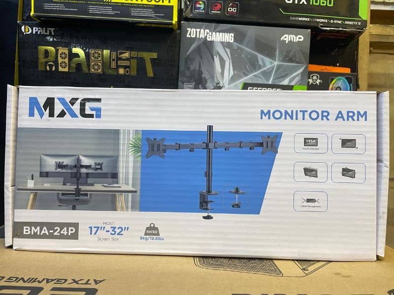 MXG DUAL MONITOR ARM 0