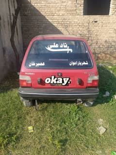 Suzuki Mehran VXR 1990