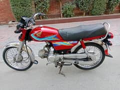 honda 70 for sale 2019 model