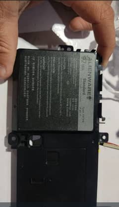 Alienware laptop battery