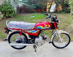 Honda CD 70 2021 Model Num 2022