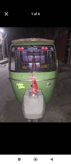 NEW ASIA AOTU RICKSHAW