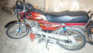 Honda 70 Model 2022