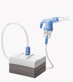 Nebulizer