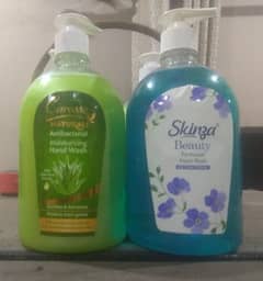 sanitizer  pr ltr
