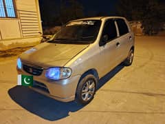 Suzuki Alto Home Used Car