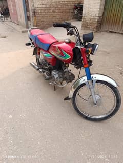 Honda CD 70 2017