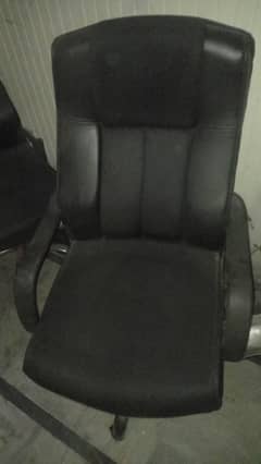 Chair