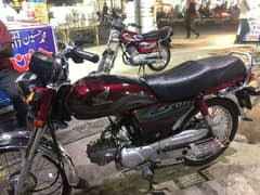 Honda CD70 Red colour 2023 model NBR Laga Howa hai