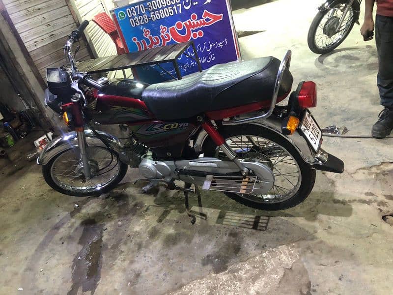 Honda CD70 Red colour 2023 model NBR Laga Howa hai 5