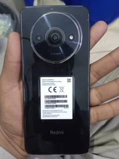 Redmi