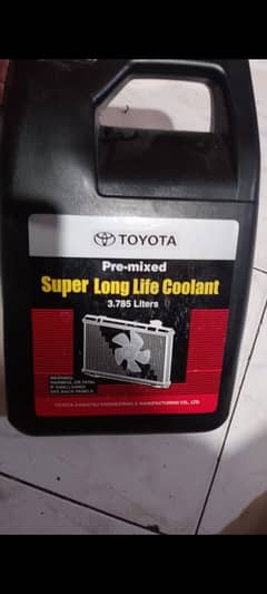 Toyota coolant best