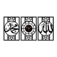 beautiful calligraphy analogue wall clock _free delivery