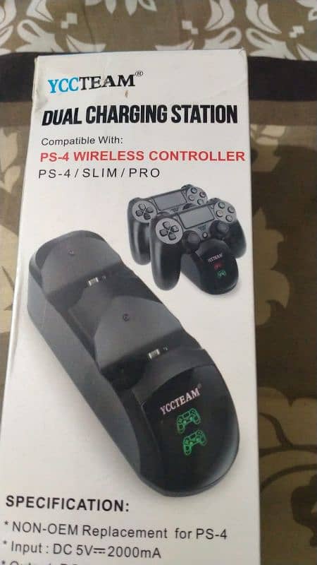 controller with wireless charger 5