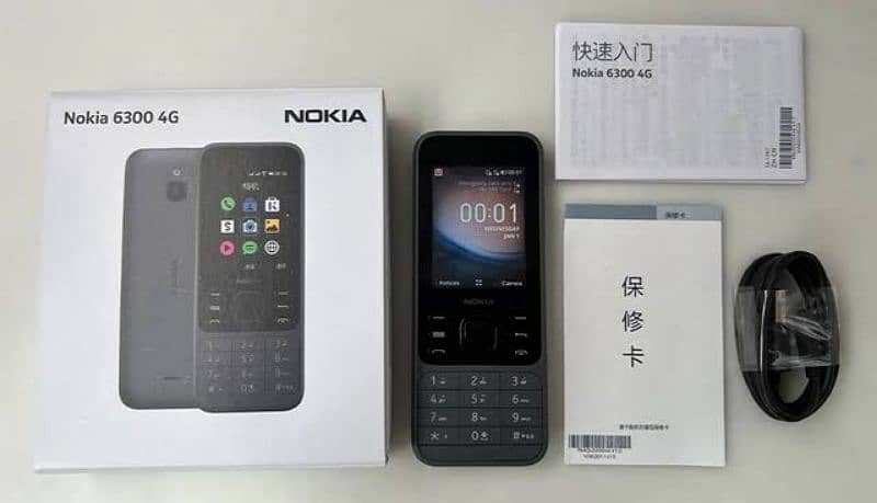 NOKIA 6300 4G LTE WiFi hotspot 4