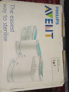 Philips Avent Steriliser