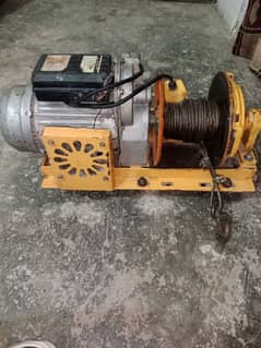 winch machine