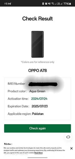 oppo a78 8/256