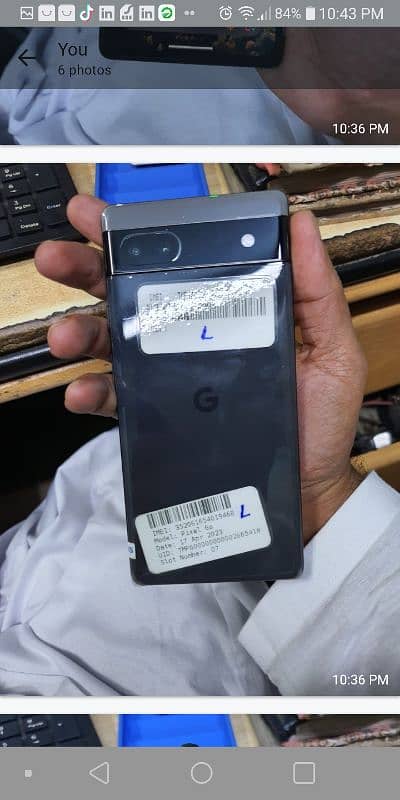 Google pixel 6a (lock) 5