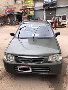 Suzuki Alto 2008 Lpg/Petrol Urgent Sale