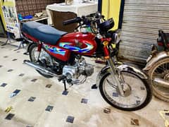 Honda CD 70 23/24