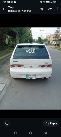 Suzuki Cultus VXR 2010