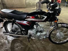 honda cd 70