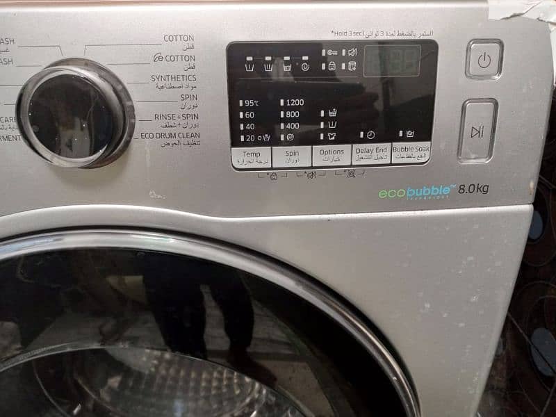 SAMSUNG Front load ECObubble 8kg washing machine original 0