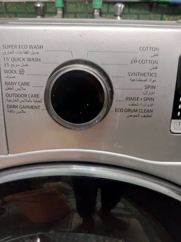 SAMSUNG Front load ECObubble 8kg washing machine original 5